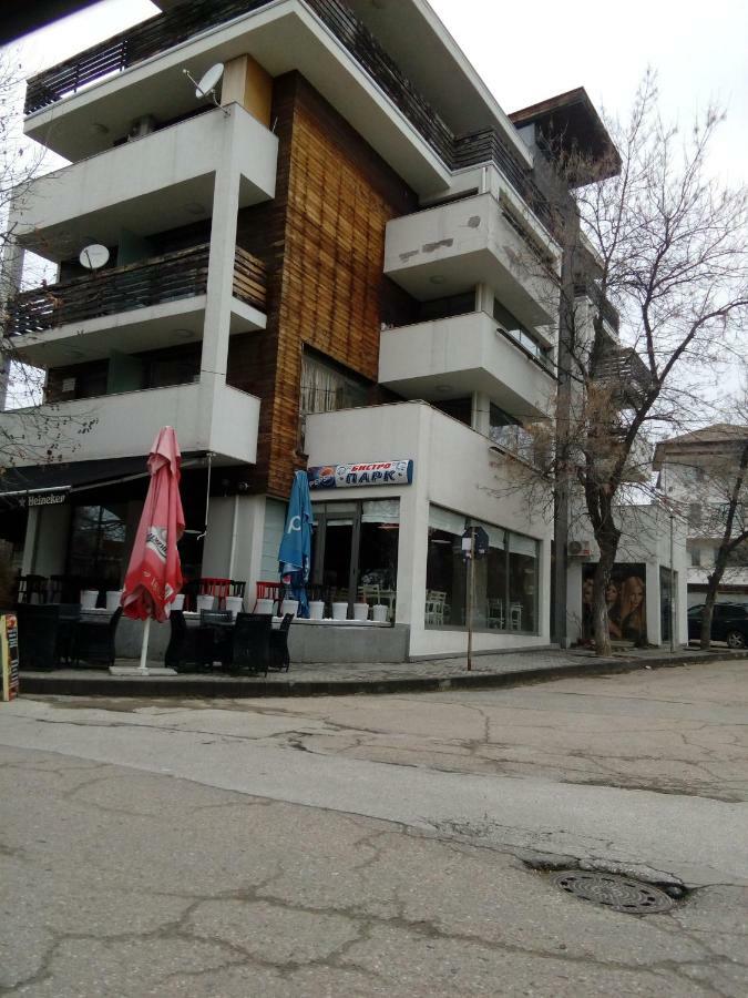 Студио Бижу Hisarya Exterior photo